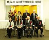 高橋昌也 (オウム真理教)