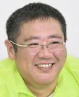 中島康治