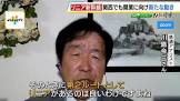 川島令三