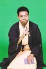 春風亭柳賀