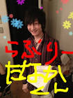 田中翔二郎