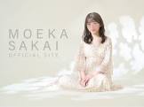 堺萌香