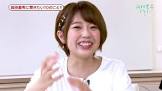 高田憂希