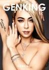 GENKING (ゲンキング)