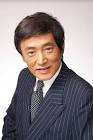 宮内洋