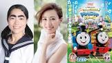 細谷カズヨシ