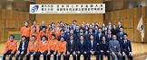 全国青年司法書士協議会