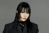 DAOKO