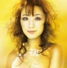 本多RuRu