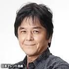 上別府仁資