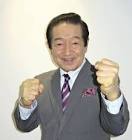 草野仁
