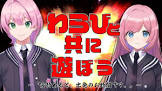 蕨ライカ