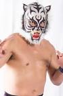 タイガーマスク (プロレスラー)