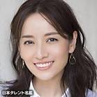 藤井悠