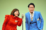川瀬名人