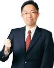 木村敬