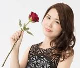 田中響子
