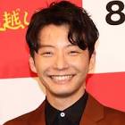 星野源