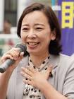 吉良佳子 (政治家)