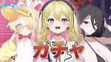 金猫きらり