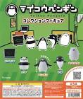 テイコウペンギン