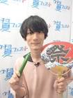 浜口慎太郎