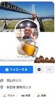 変態糞親父