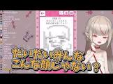魔界ノりりむリスナー
