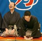 林家木久蔵 (2代目)