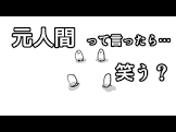 まにむ