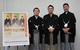 桂ひろば
