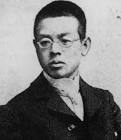 瀧廉太郎