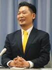 堀川圭輔