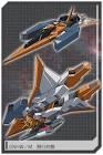 アリオスガンダム