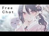 甘音あむ