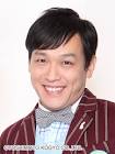 善し