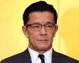 榊原信行