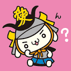 かねたん