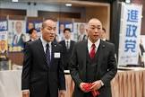八十田勇一