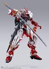 ガンダムアストレイ レッドフレーム