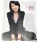 山本佑美
