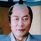 下元年世