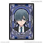 シエル・ファントムハイヴ