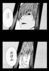レイ・ペンバー