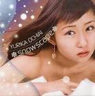 落合祐里香