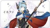 イネファ (原神)