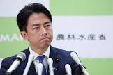 小泉進次郎