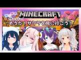 无理 (VTuber)