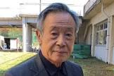 加藤沢男