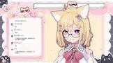 雪绘 (VTuber)